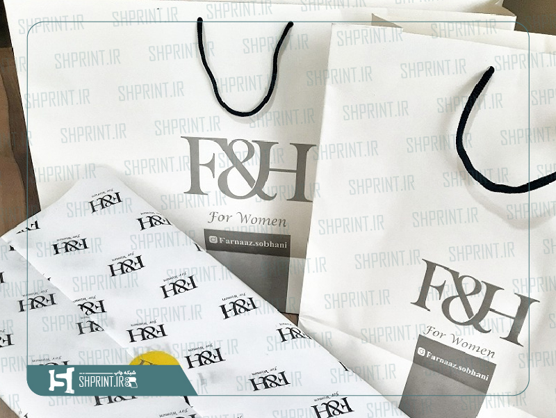 ساک دستی و کاغذ پوستی