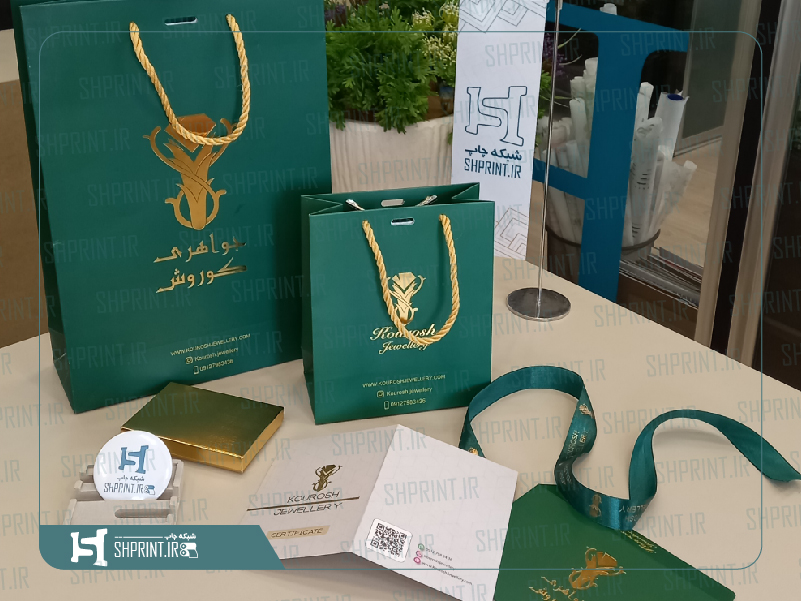 ساک دستی خاص و طلاکوب