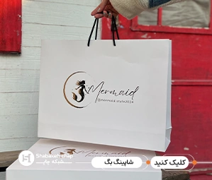 چاپ ساک دستی خلاقانه شبکه چاپ بگ