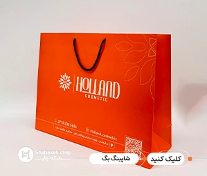 چاپ ساک دستی طلاکوب و برجسته 
